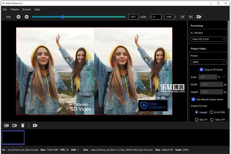 Topaz Video Enhance AI 3.1.8 Free Download Crack (Mac/Win)-车市早报网